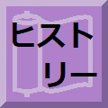 Enjoy̗j